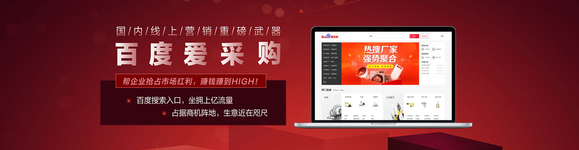 纳溪搜索开户返点