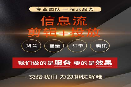 从零开始：百度推广开户的详细步骤及案例分析