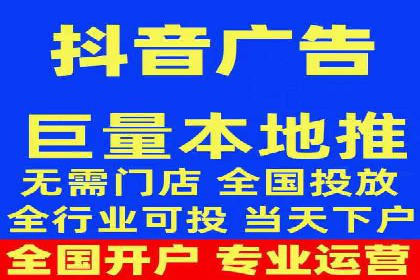 深度解析百度竞价包年服务：某行业领先企业的营销策略